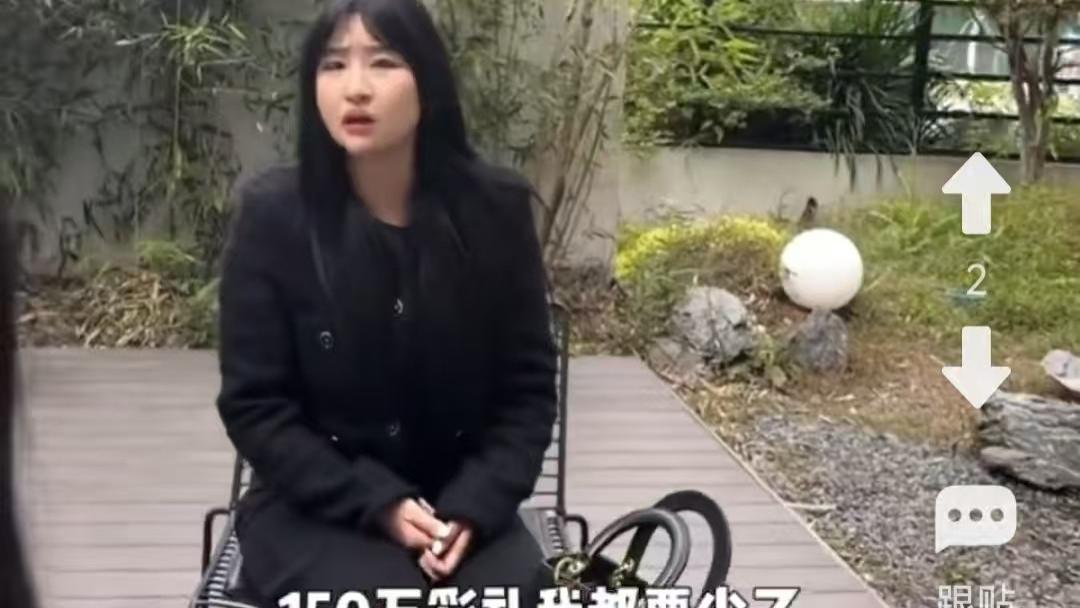 19岁美女谈过十几个男友，要150万彩礼住1000平米别墅，只考虑有钱人