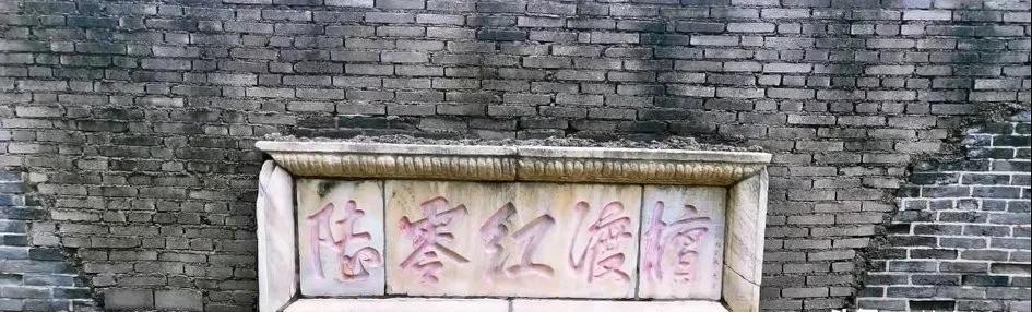 行唐“陆零渡槽”，那可是石家庄太行山下的独特存在。
它本质上就是过去的一种水渠，