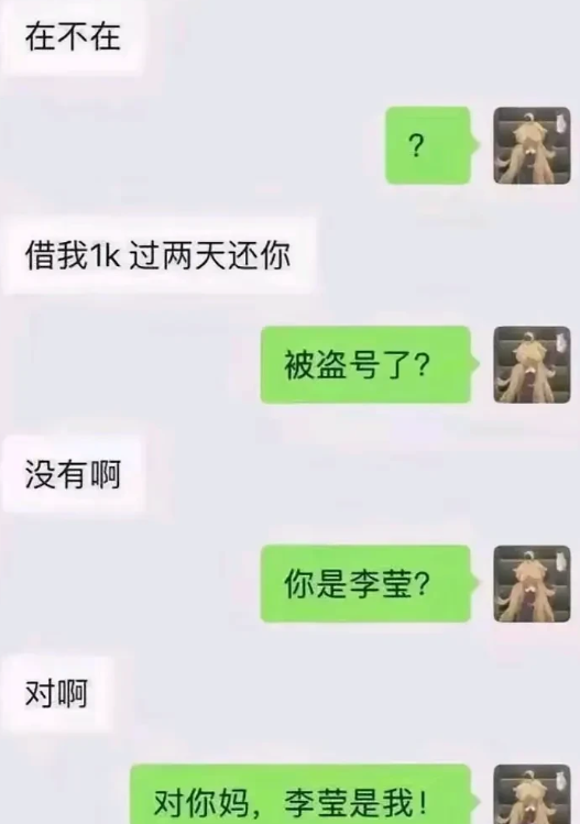 用智慧打败生活的小难题！
