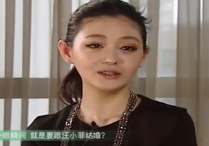 大S第一次见到汪小菲，就想给他生孩子