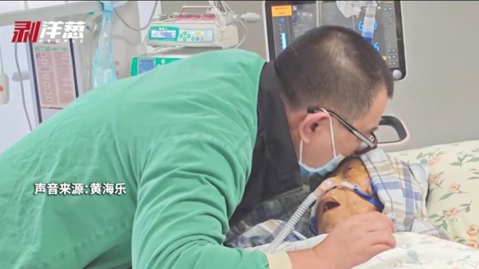 东莞45岁男子没工作照顾患癌母亲，他却在病房问母亲是不是想解脱
