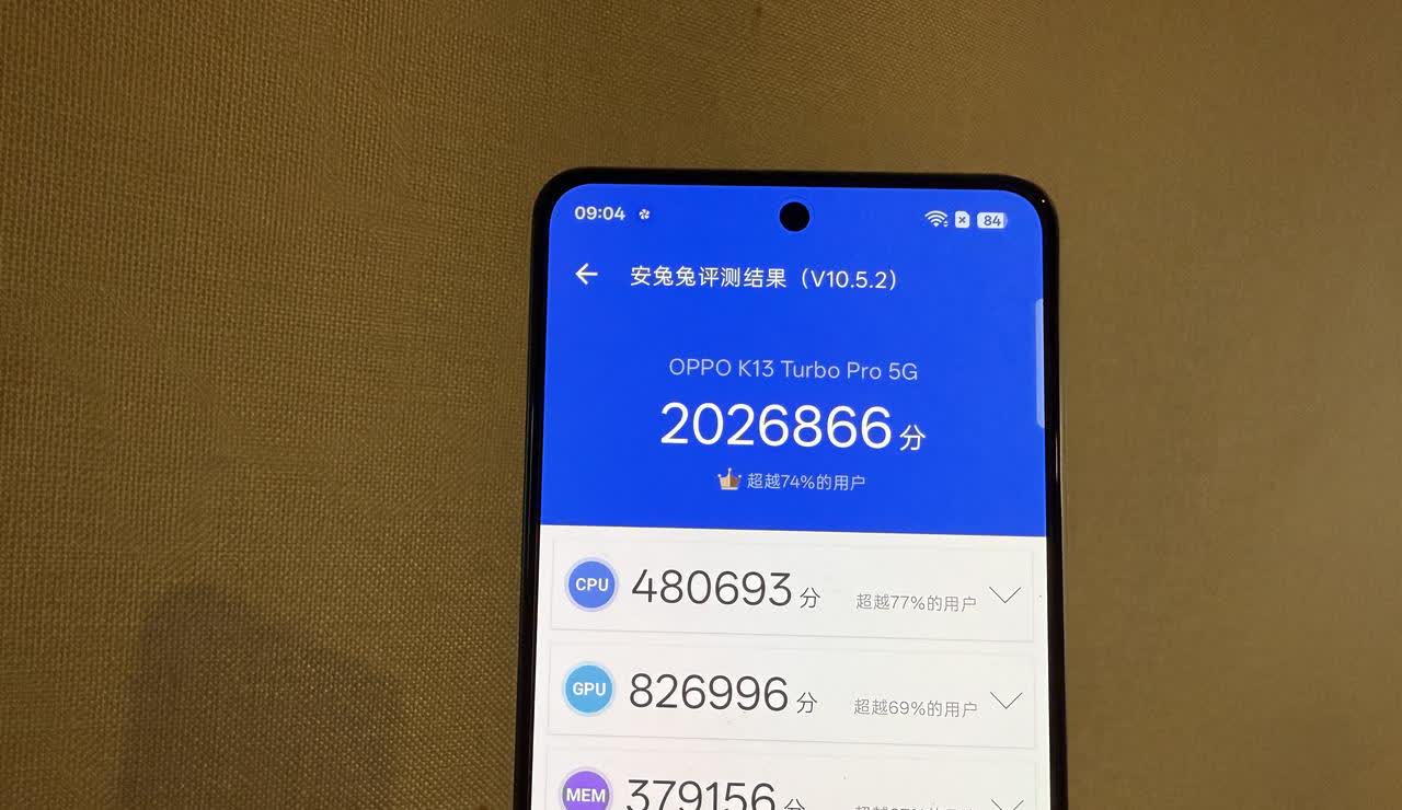 手机内置的风扇管用吗？刚才拿OPPO K13 Turbo Pro跑分，关掉散热风