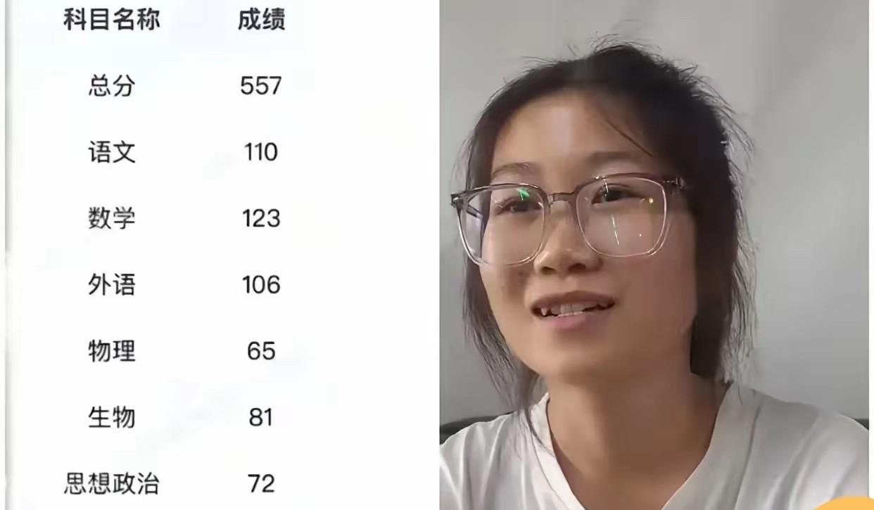 #挑扁担高考女生# #广西扁担女生# #高考挑担女孩# #桂林扁担女孩# 有人说