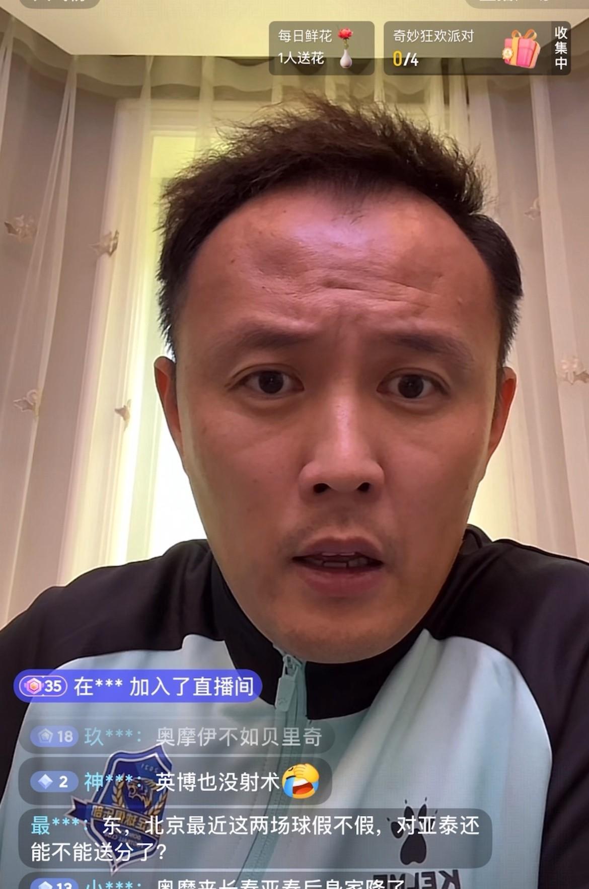 亚泰旧将范晓冬在直播中表示：如果亚泰明年还能在中超，那么5个外援一个都不能留，全