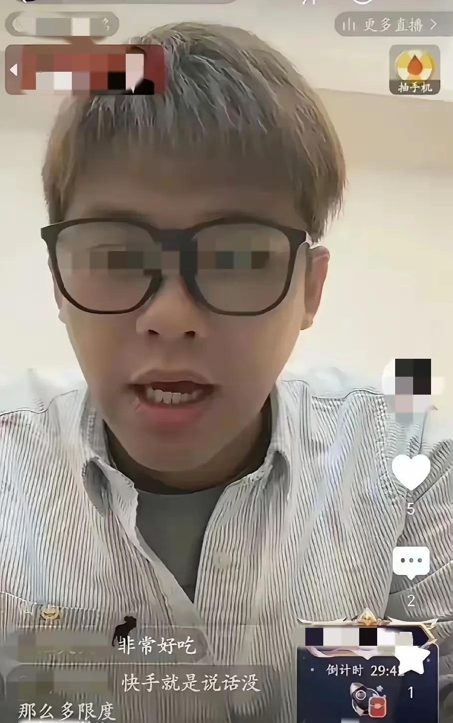话说湾湾娱记葛思齐
真是打不倒的小强呀
抖抖封他
他去小某书
小某书也不要他
他