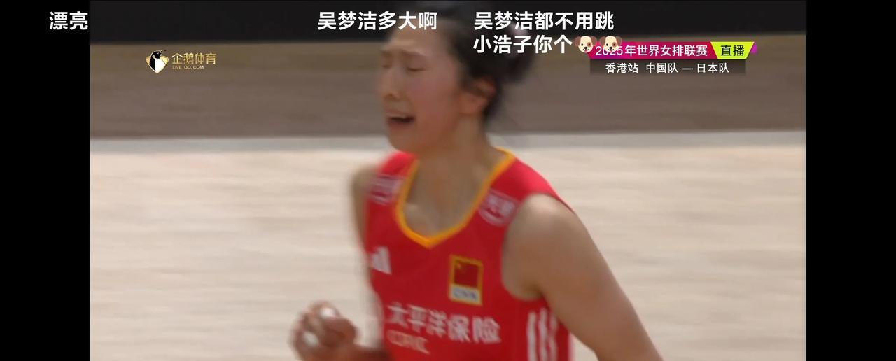 女排3:1战胜小日本
刚刚结束的女排世联赛香港站中国女排对阵日本女排的比赛中国女
