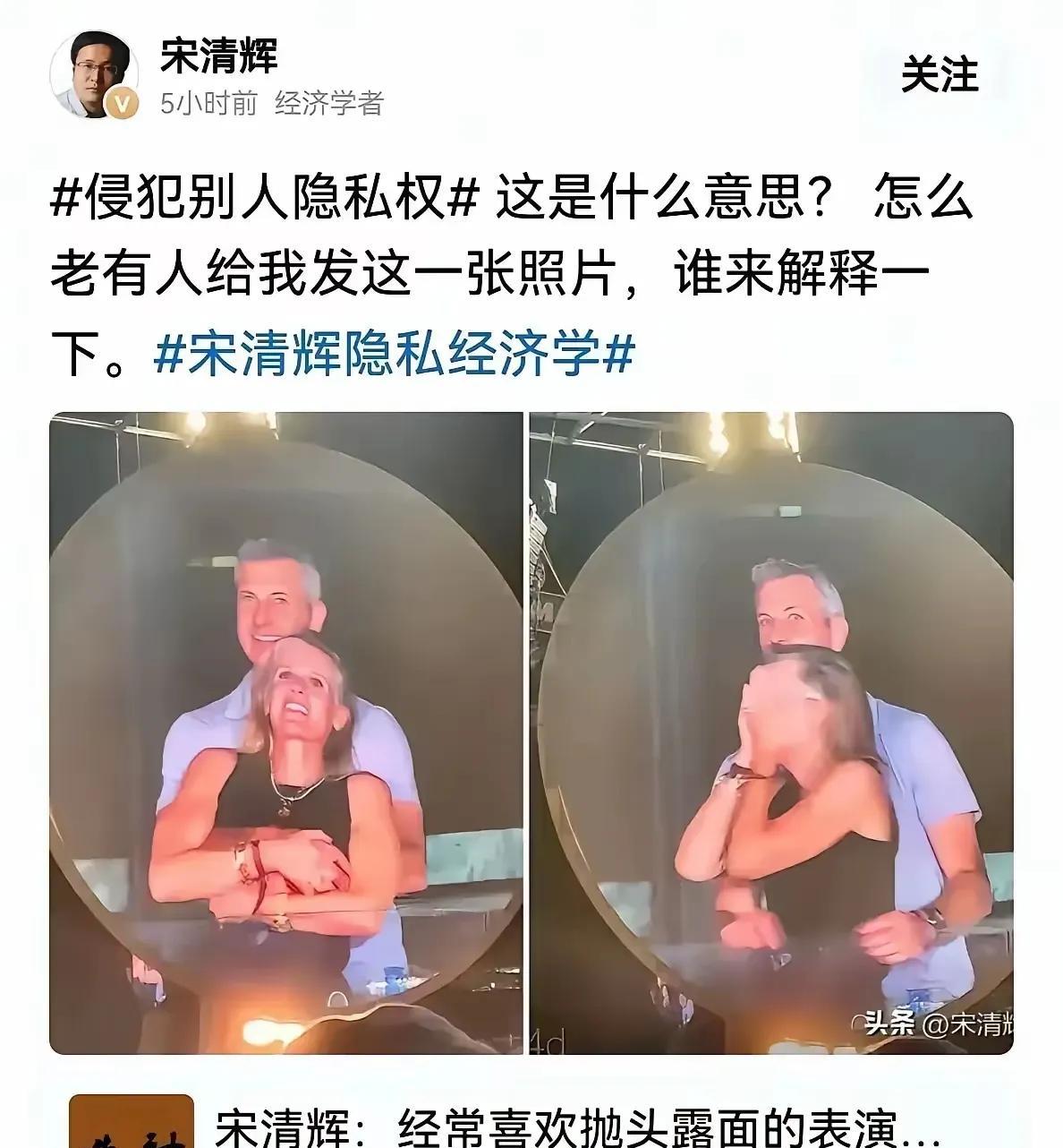 双标破防