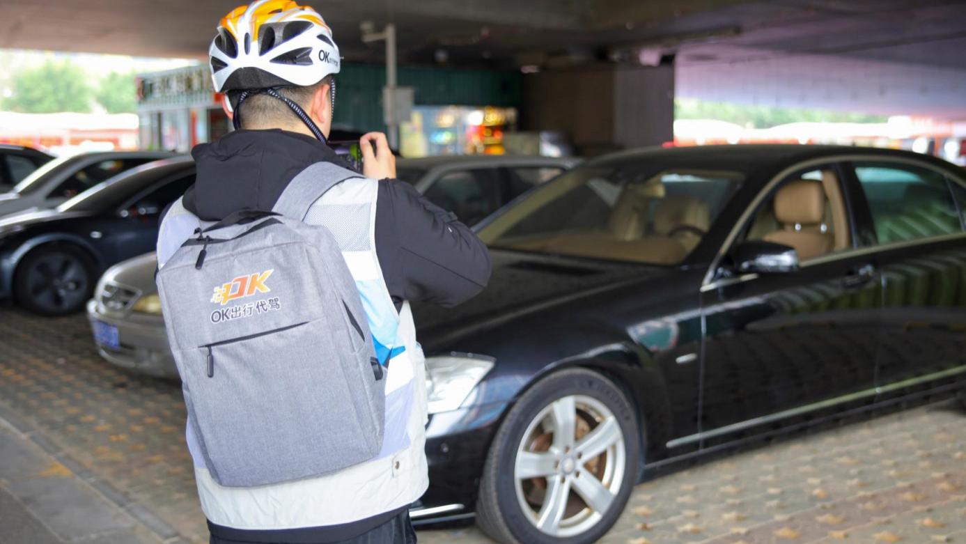 车主福音！2025车辆年检新规解读，代检车帮你少跑冤枉路