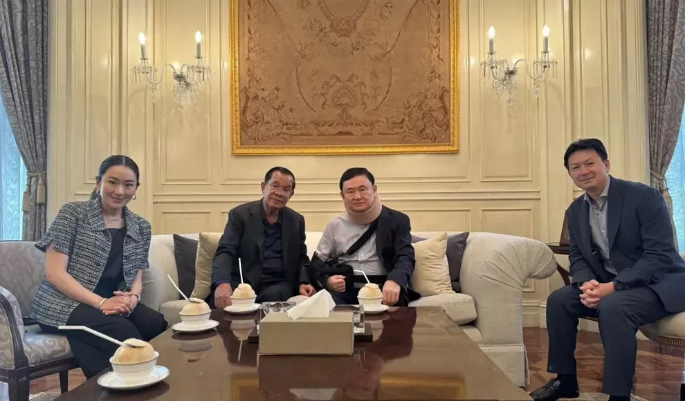 佩通坦下台 洪森亲王出手真快











哇塞！泰国政坛地震啦！佩通坦