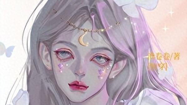 快穿言情爽文——《漂亮女配在恋综（快穿）》