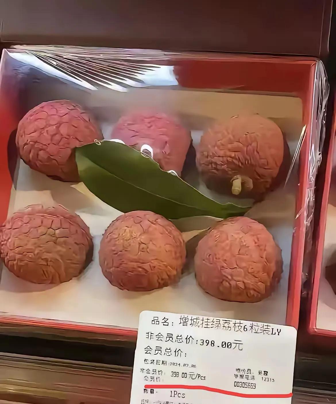 上海是有独属于自己的货币吗？这也太离谱了