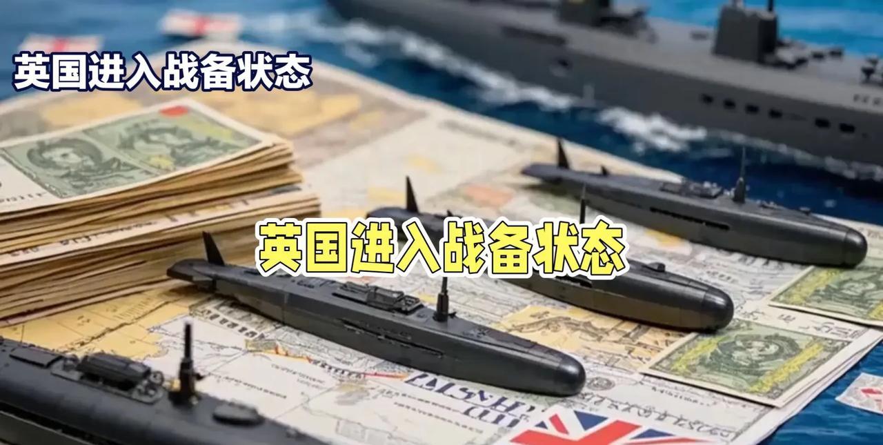 英国首相斯塔默6月2日在苏格兰就国防政策问题发表演讲时，宣布推进军工发展的一系列