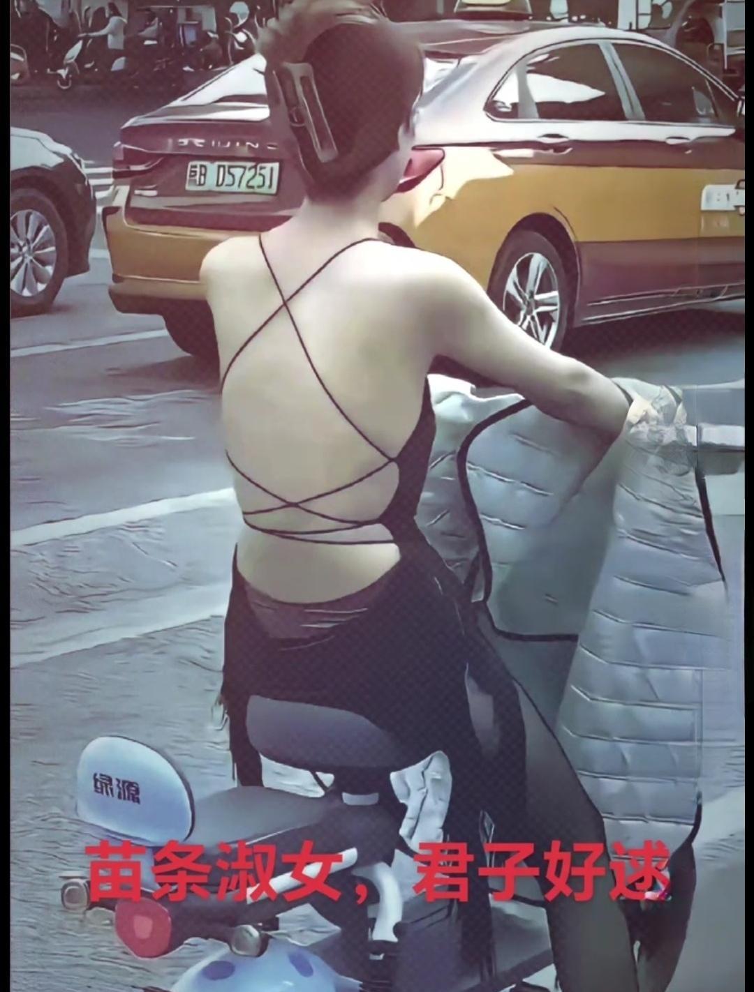 #这是什么造型挺别致呀 #男子