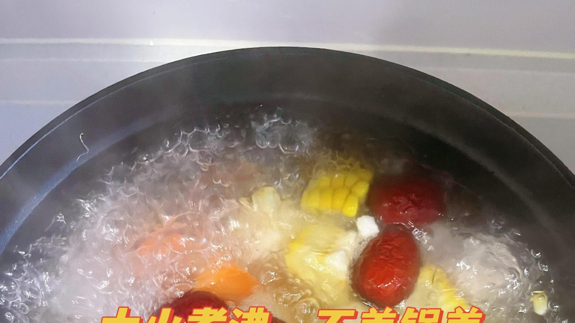 秋冬滋补必备：板栗山药玉米排骨汤