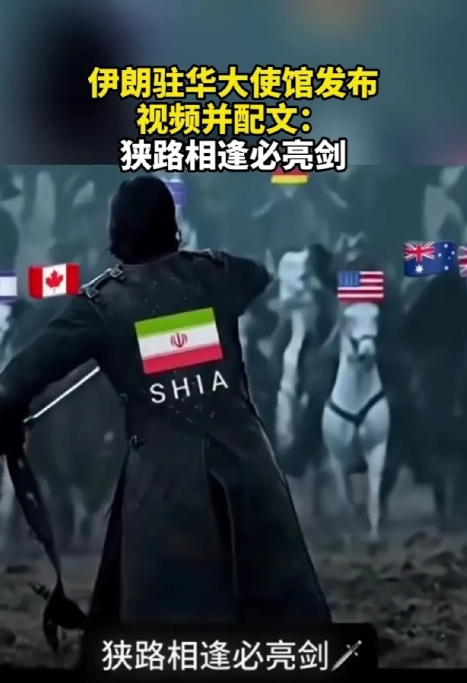 伊以停火，伊朗不得不面对三个可怕的后果：
1.在经历了十余轮导弹袭击之后，以色列
