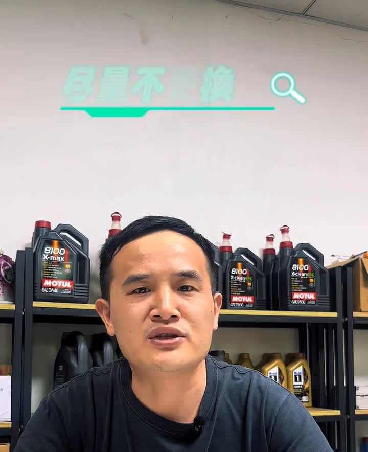 大众车怎么养护省心？
养车其实很简单，今天我以大众装修十几年的经验告诉你们，记