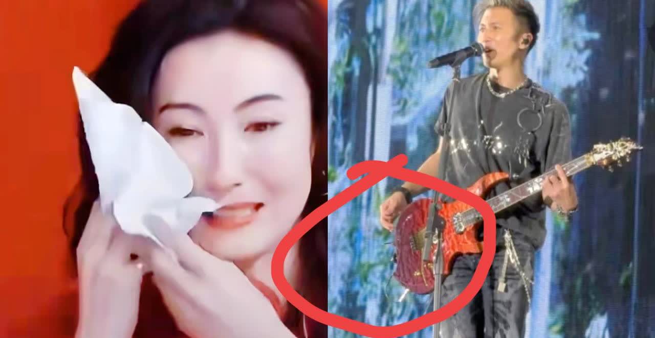 近日霆锋演唱会引爆整个娱乐圈！
但是，却好像有人心情不好！

 网友说：
