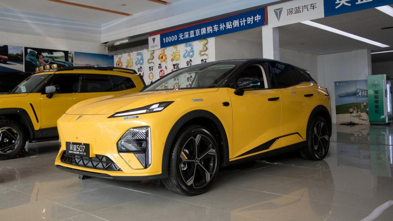 深蓝S07对比海狮06，谁才是你日常出行的全能帮手