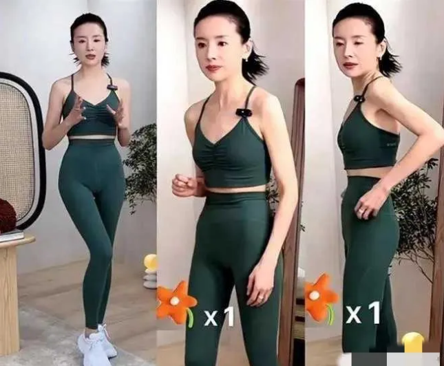 “董洁直播闹笑话！”

44岁的董洁最近直播卖瑜伽裤，为了让大伙儿看清楚效果，她