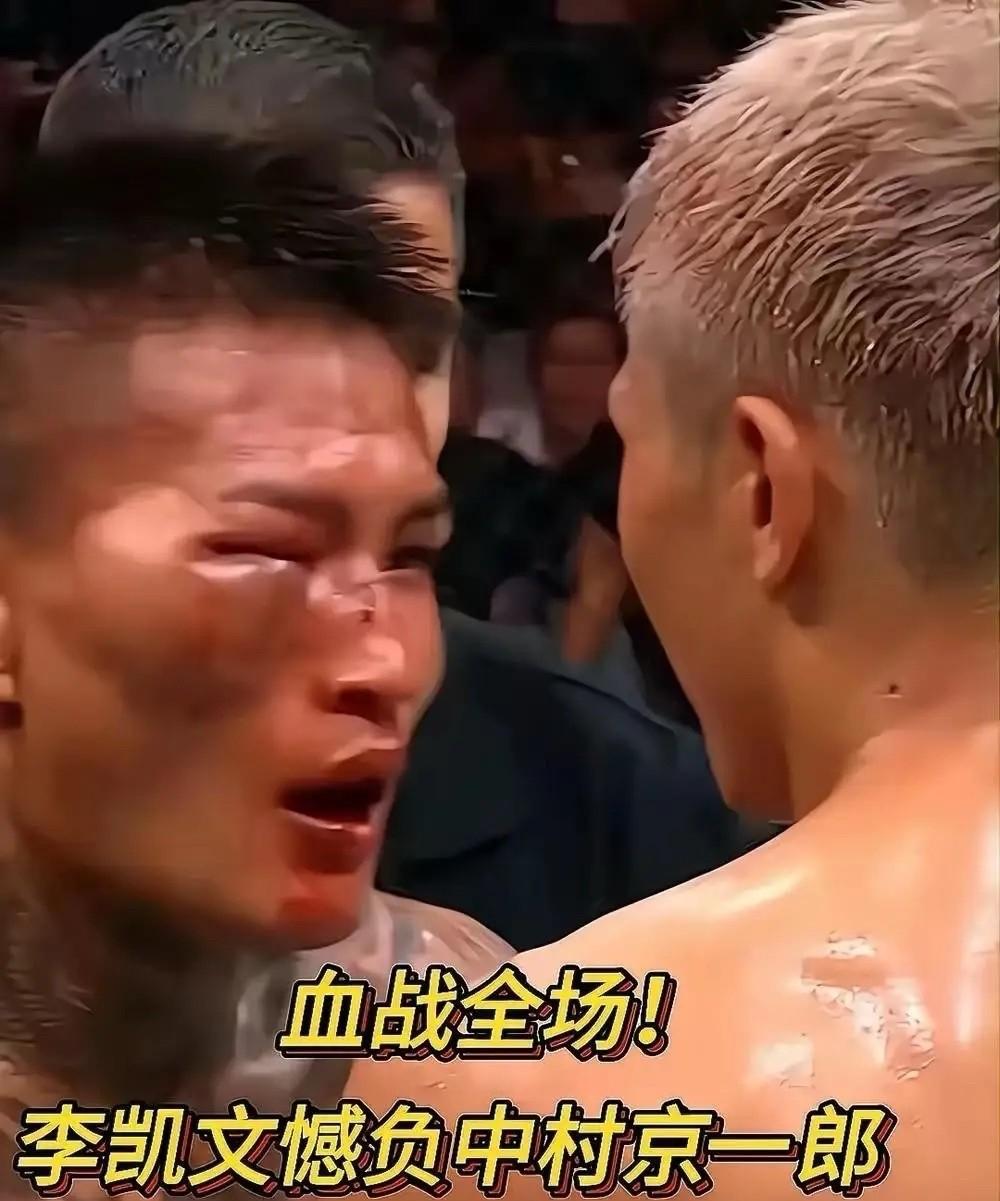 李凯文上台之前狂唱“大刀向………头上砍去！”
能歌善武的李凯文是台下有多狂，台上