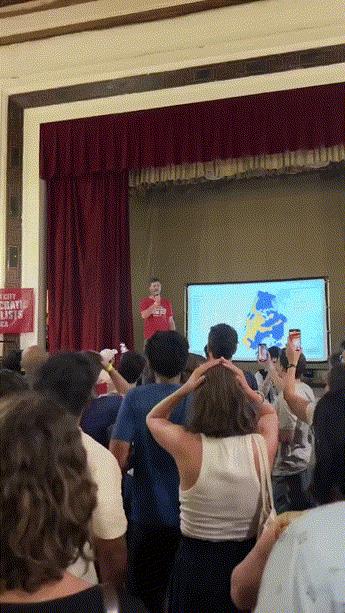 美国社会主义者党总部，代表该党的竞选人赢得纽约市长初选。