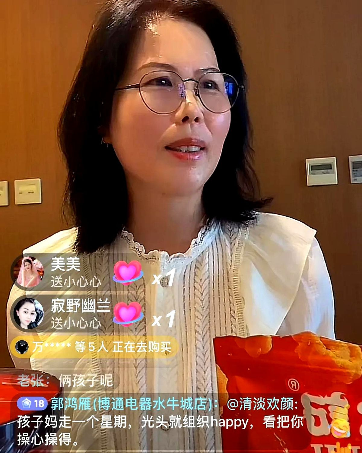 汪小菲旧照新闻被揭穿











到底发生了什么？汪小菲团队用旧照片和
