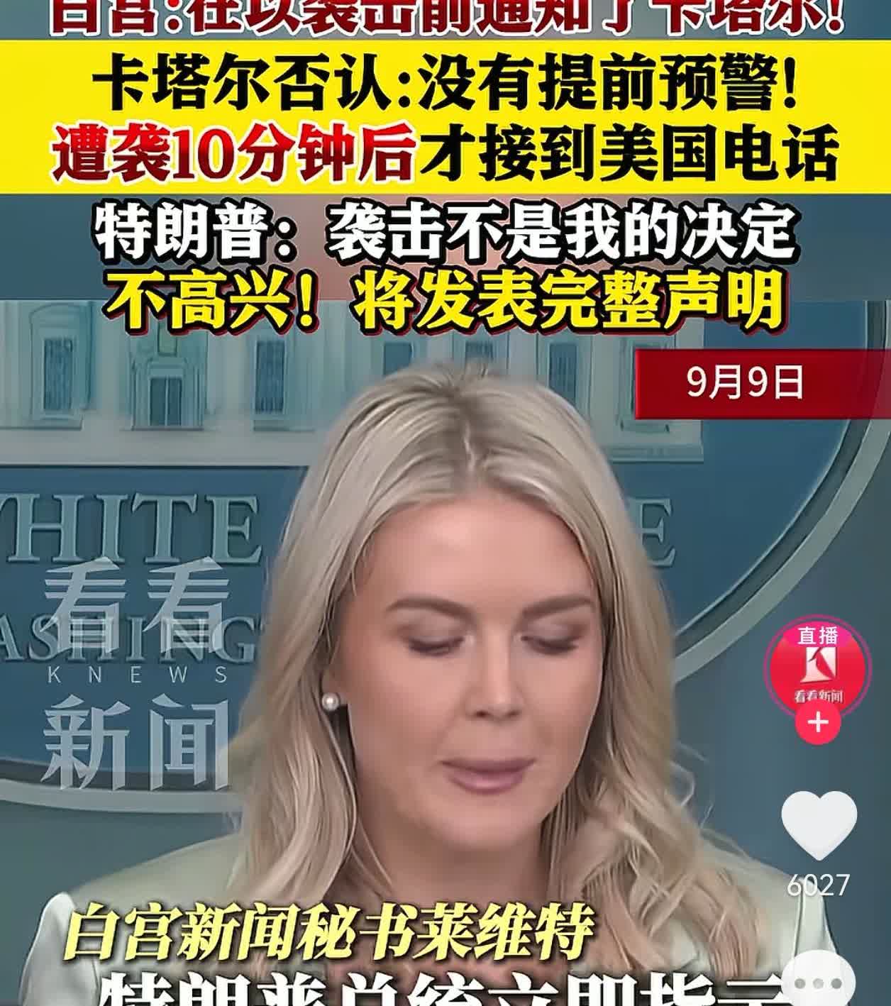 公知们，弱国被打了吧！
无缘无故的被打了，回旋镖偶尔迟到，但是从未缺席。