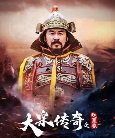 江湖上流传的宋太祖赵匡胤叛乱篡位的故事主要是陈桥兵变时的黄袍加身，据说是赵匡胤睡