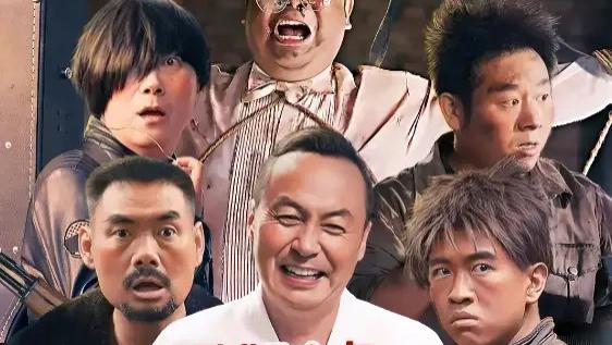 热播电影《陈翔六点半之重楼别》HD国语完整版在线播放-全集喜...高清完整版在线观看 剧情片- VS