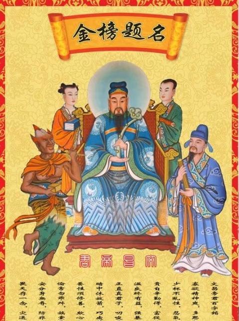 百万书生入考场，
十年炼就好文章，
龙门一跃图沧海，
……请友续句………？
[烟