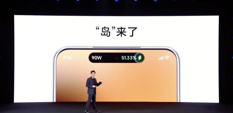 不容易，小米终于上岛了，算是业界最晚上的。
当然，这个功能的实际意义其实是实时通