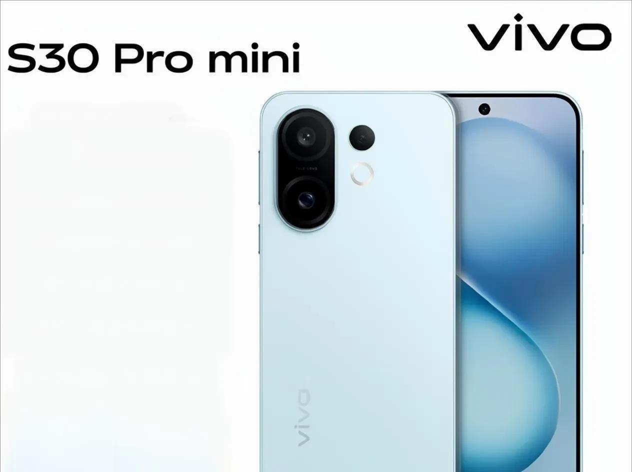 vivo S30 Pro mini配置参数汇总:搭载天玑9300+，内置6500