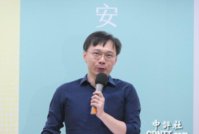 台美20%关税谈判揭晓，赖清德称是“暂时性税率”，还会再谈降低结果。郭台铭前发言