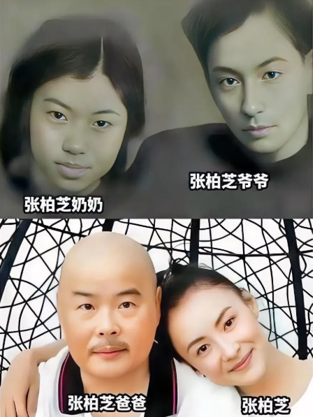 原来张柏芝的颜值随她爷爷。从她的爷爷奶奶公开的照片来看，觉得他们家隔代遗传基因强