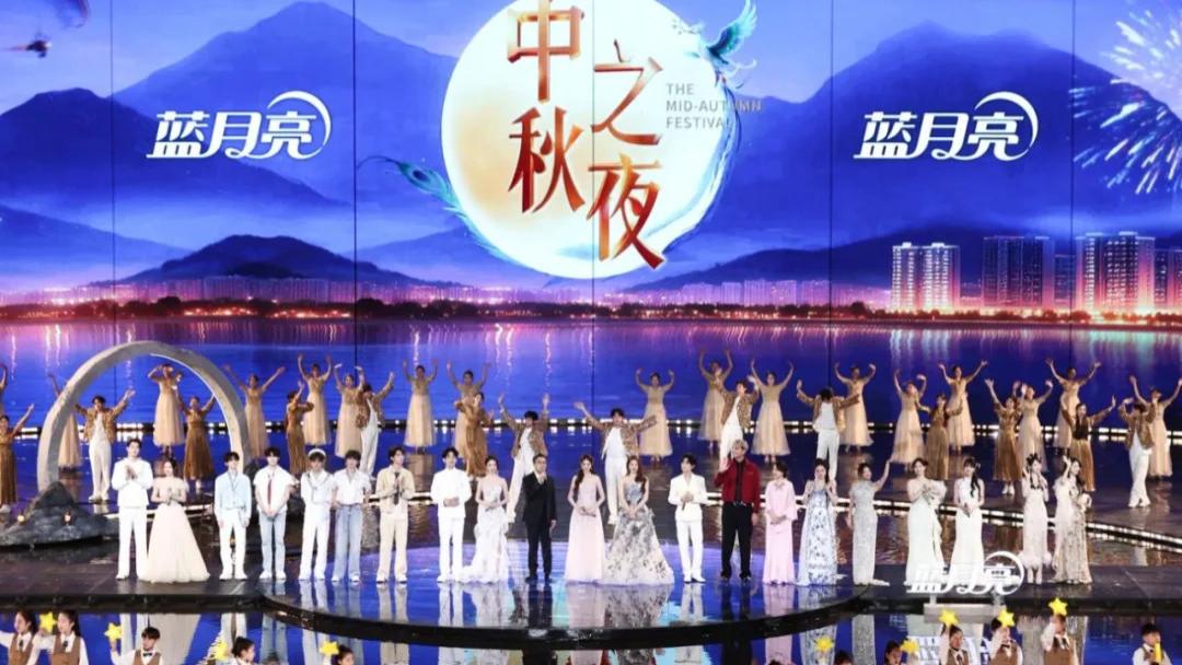 办了12年的湖南卫视中秋之夜，如何打破次元壁创新