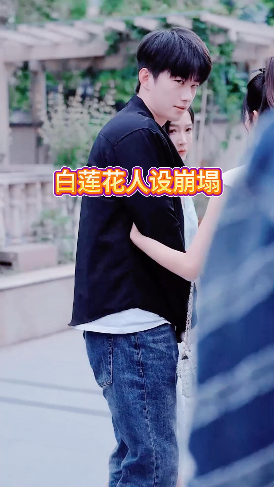 三人行必有我失《错吻星火灼痛余生》7-9