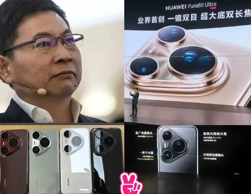 余承东彻底怒了！某品牌踩华为营销翻车，被当场打脸！

某品牌新机发布会刚结束，余
