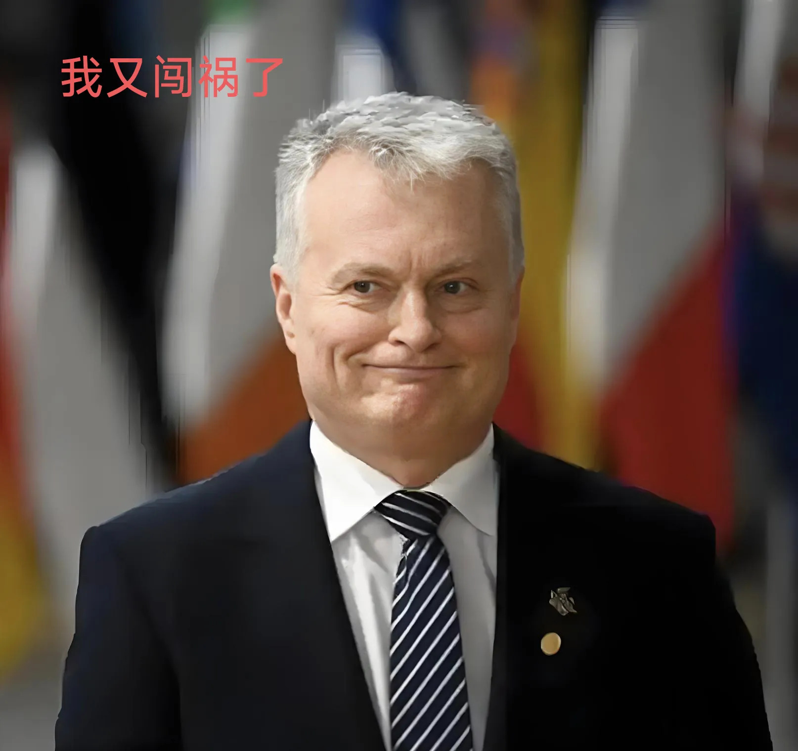 立陶宛美国士兵死亡事件











美国士兵在立陶宛演习中死亡，立陶宛