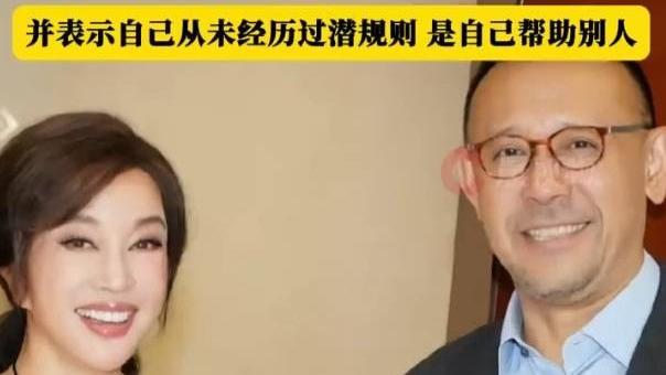 刘晓庆：造星神话？还是一段难以言说的江湖？真相或许超乎想象！