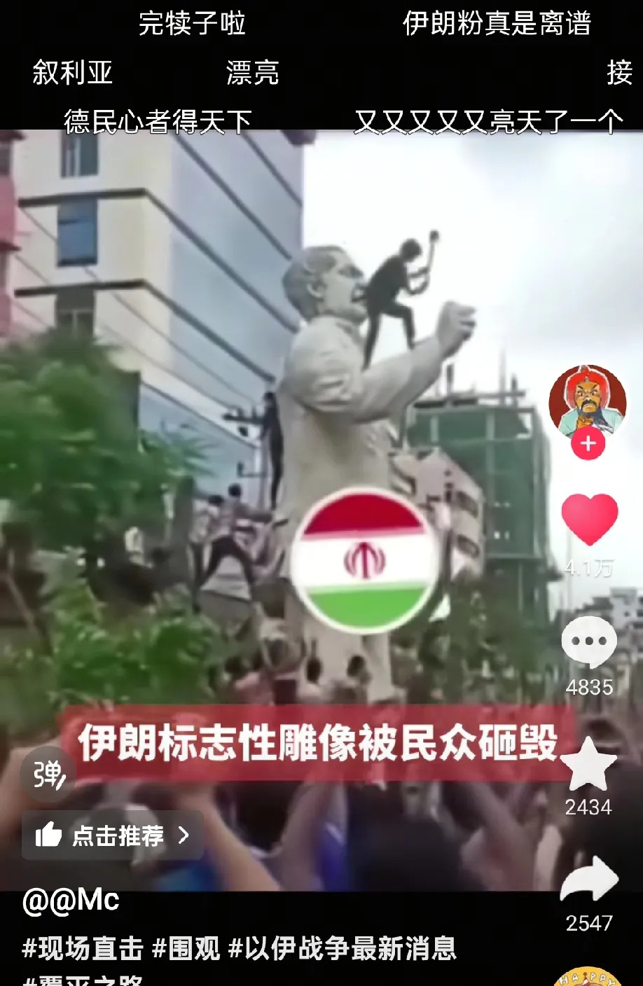 知识截止2024，未来咋办？别慌！











世界风云变幻，昨天还在