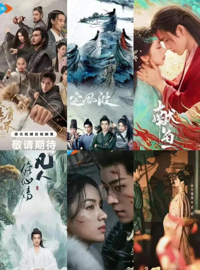 马上将有三次正面对打！看好哪部赢？真正的暑假开始了！
主演：周一围 高伟光 孟子