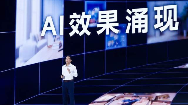 百度世界大会：如此年轻、如此从容！！