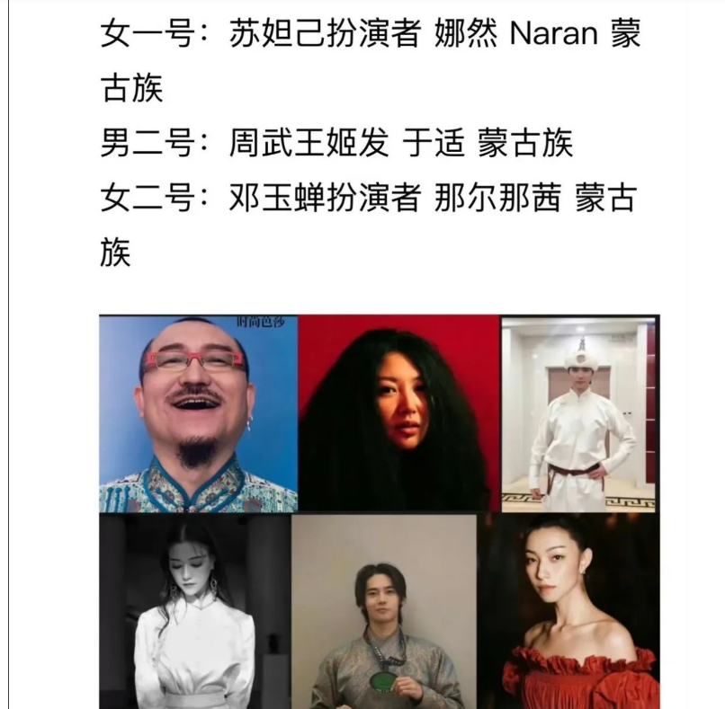 【封神2下映，导演乌尔善发文，遭遇网友吐槽】
一晃春节就过去两个月了，春节档电影