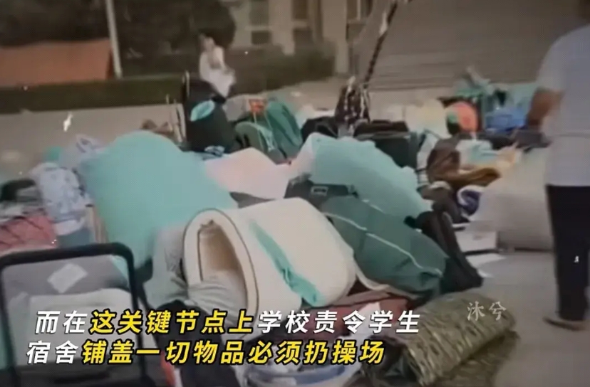 毕业第一课：人走茶凉

6月9日下午高考考最后一科。衡水某高中，发出指令让学生中