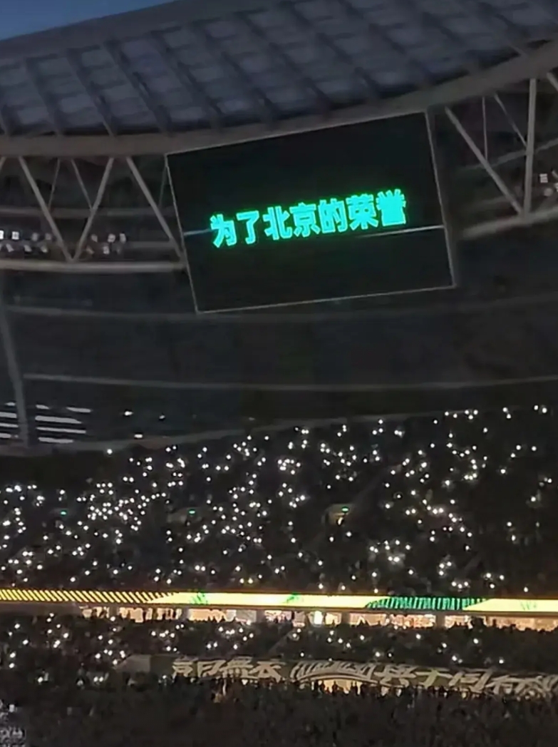 一只华北球队，一只中原球队，跑到江东去争冠。
苏州的足球氛围很强吗？为何足协杯决