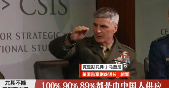 美国终于尝到被卡脖的痛苦了，美海军长20日哭诉：我开飞机打个导弹，连上面的传感器