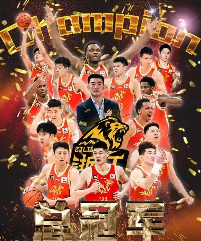 广厦总比分4:2战胜北京夺得队史首座总冠军，我们不得不说的十个人！
1.孙铭徽