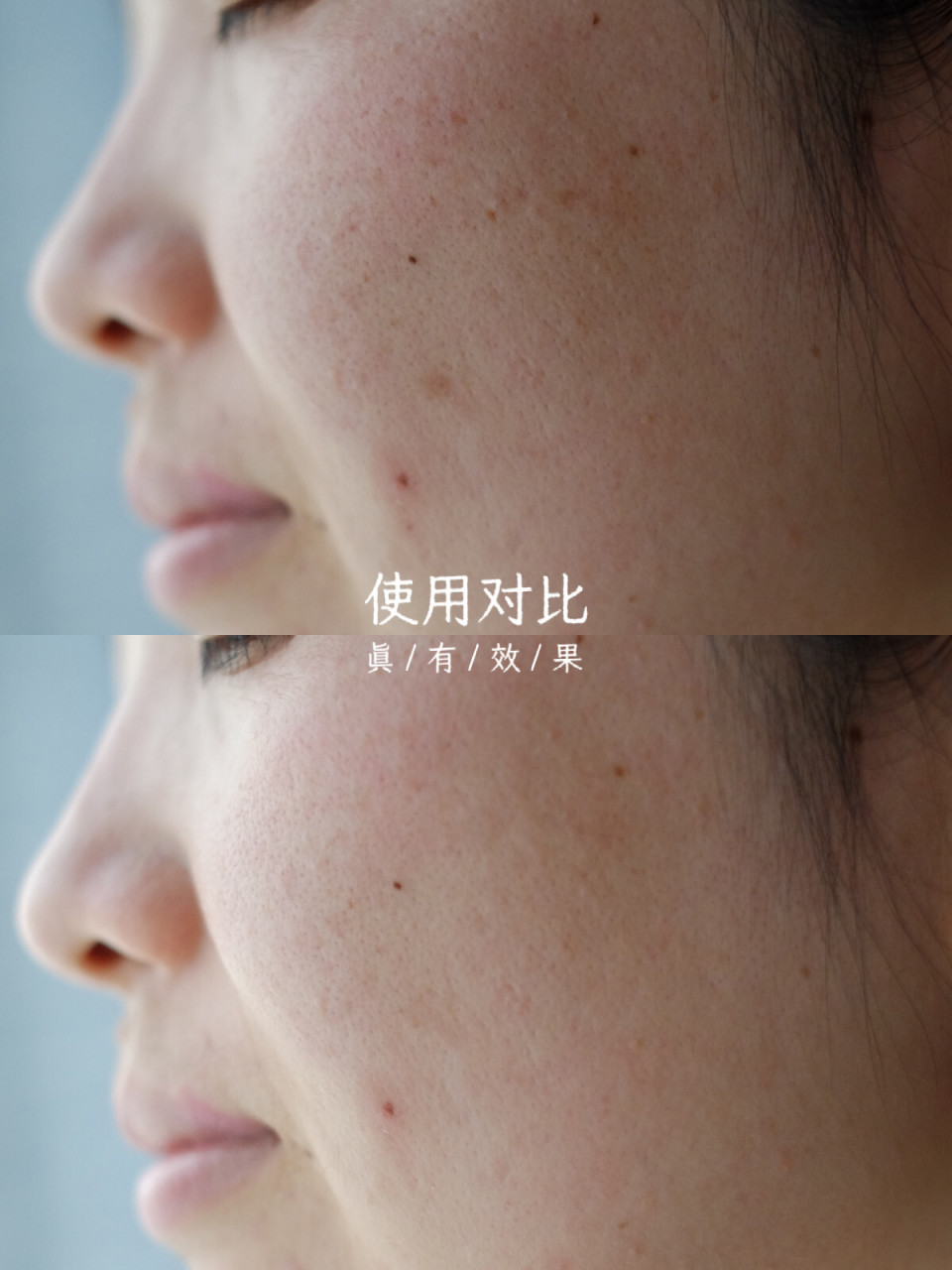 🎁七夕送礼!直接把美容院搬回家!
