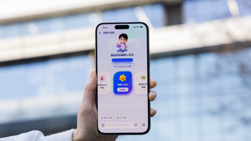 蚂蚁集团披露春节假期数据：蚂蚁阿福、支付宝“AI付”用户数破亿