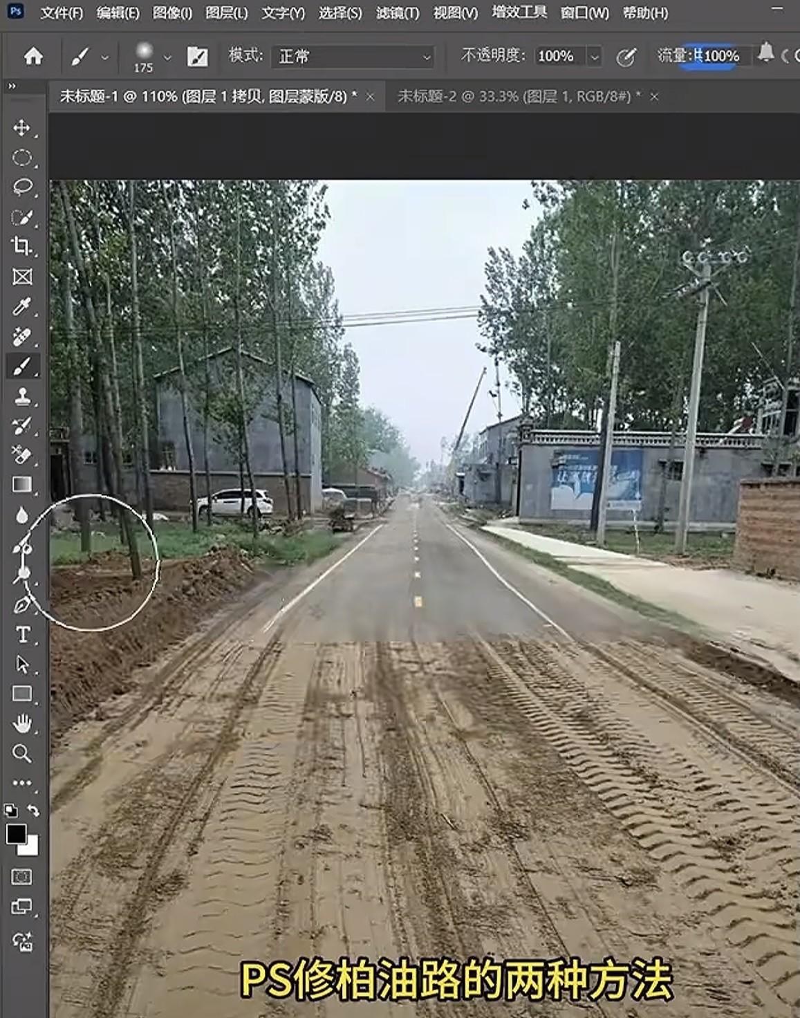 现在的工程P图实在是太无法无天了，这玩意儿如果拿去应付工程检查，那后果简直不堪设